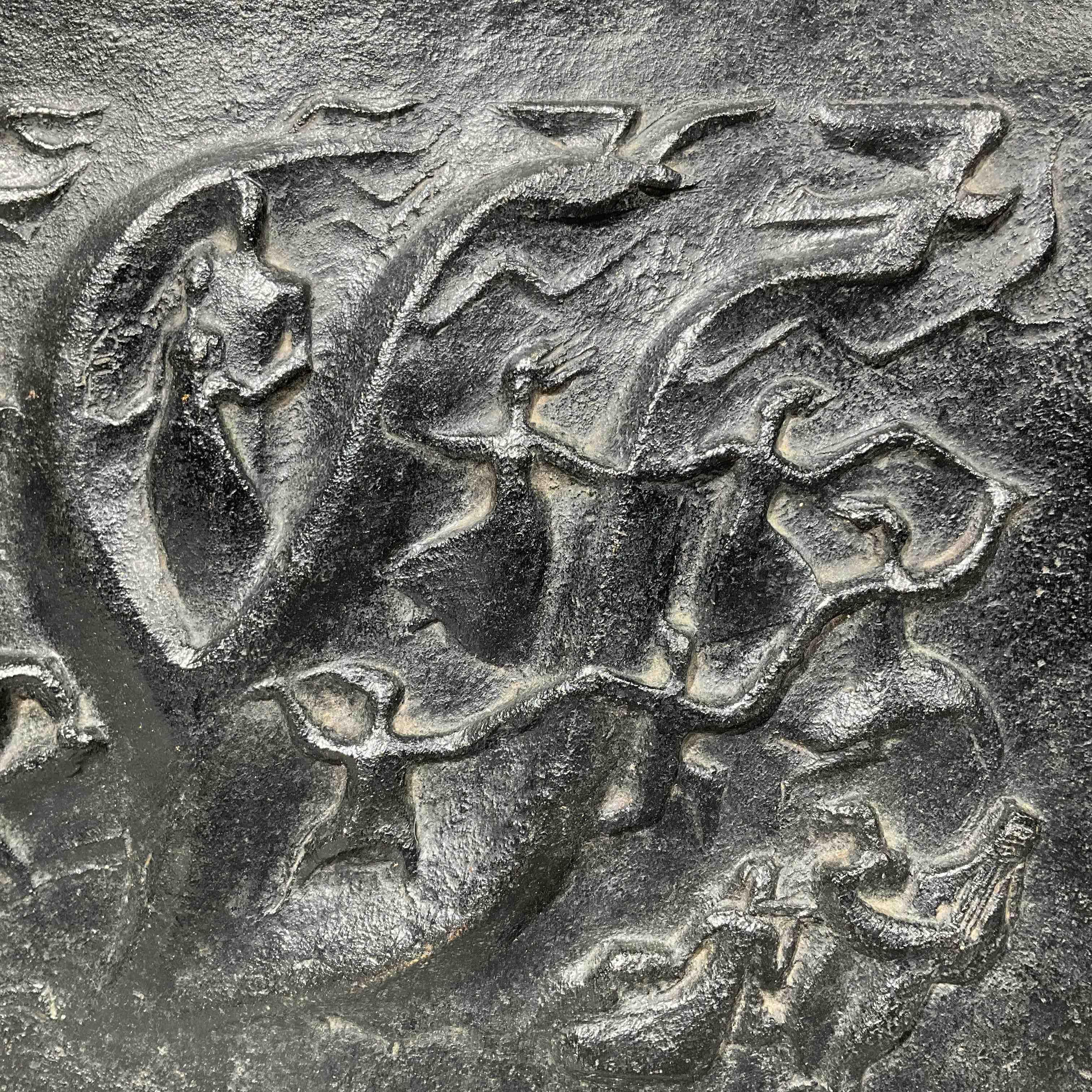 Joël MARTEL (1896-1966)
La ronde champêtre.
Bas-relief en bronze patiné.
Hauteur : 28,5...