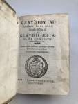AELIANUS, Claudius. De animalium natura libri XVII | Petro Gillio...