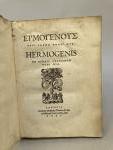 HERMOGENES DE TARSE (161?-225?)   APHTONIOS D'ANTIOCHE (IV ème...
