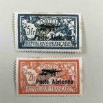 Deux timbres Français poste aérienne N° 1 et n° 2...