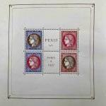 Bloc de timbres Français PEXIP, Paris 1937, trace d'adhérence au...