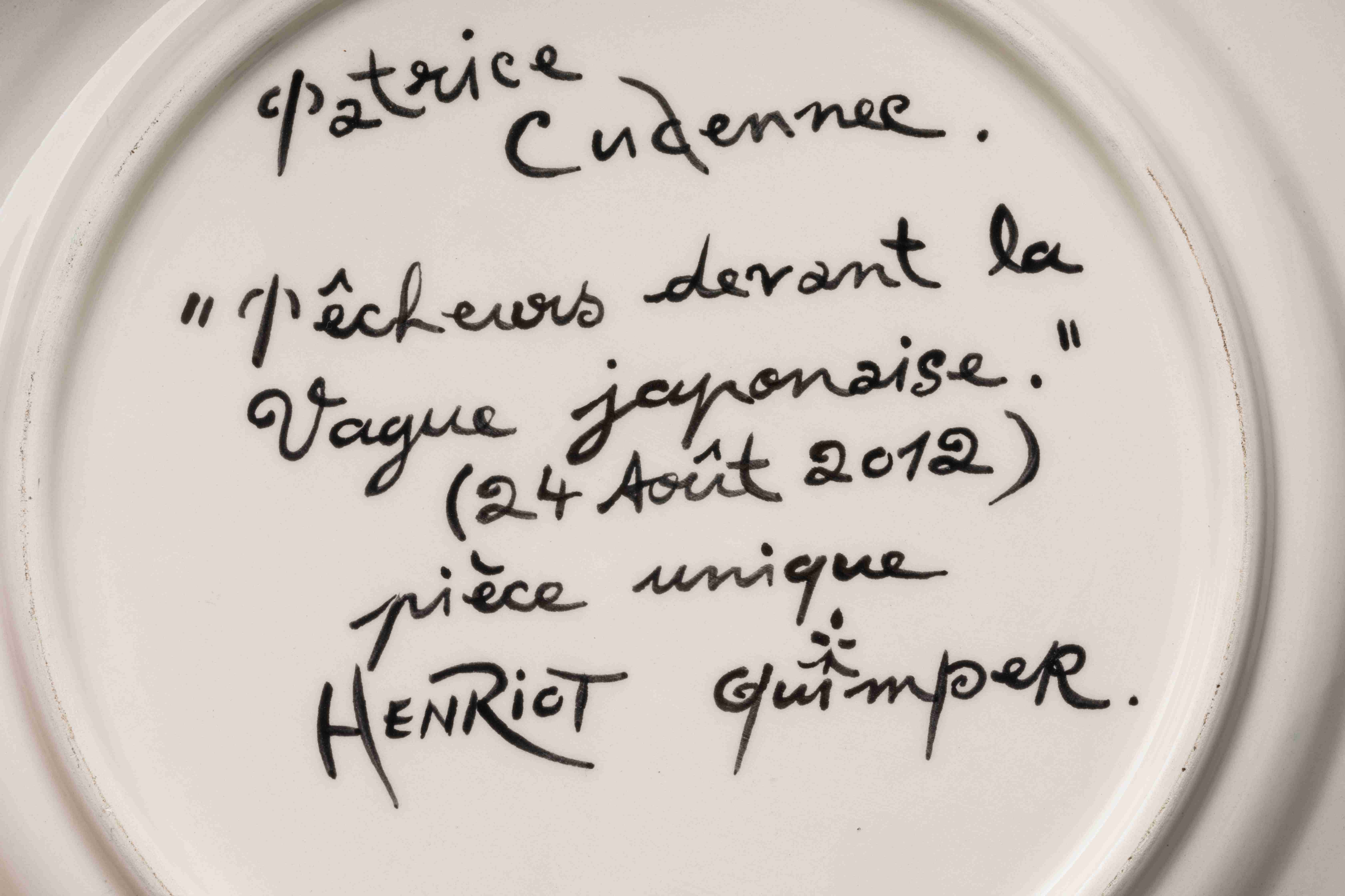 Patrice CUDENNEC (Saint-Brieuc, 1952) - HENRIOT, Quimper
"Pêcheurs devant la Vague...