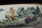 CHINE - Epoque DAOGUANG (1821-1850)COUPELLE de forme oblongue en porcelaine...
